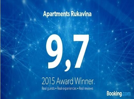Apartments Rukavina Рогозниця Номер фото