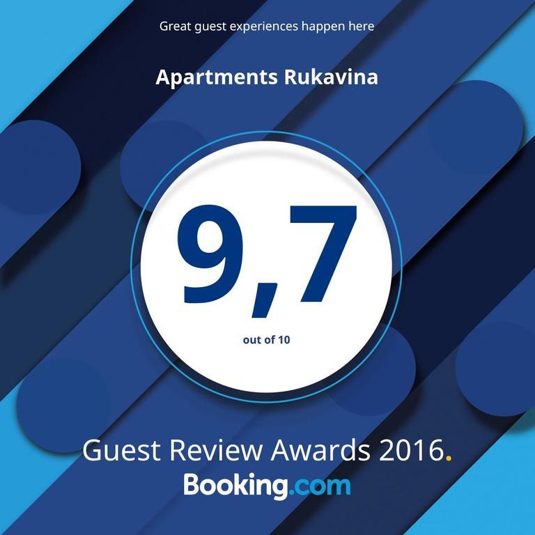 Apartments Rukavina Рогозниця Екстер'єр фото